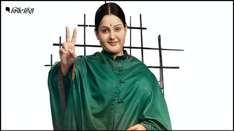 Thalaivi Movie First Look Kangana Ranaut As Jayalalithaa In Thalaivi