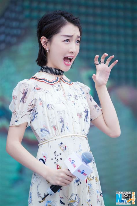 Zhou Dongyu At Event China Entertainment News Star Fashion Actresses Chinese Actress