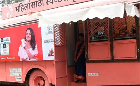 Washroom On Wheels How A Pune Firm Is Turning Buses Into Womens Toilets