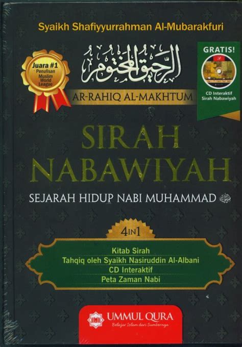 Sirah Nabawiyah Ar Rahiq Al Makhtum Sejarah Hidup Nabi Muhammad