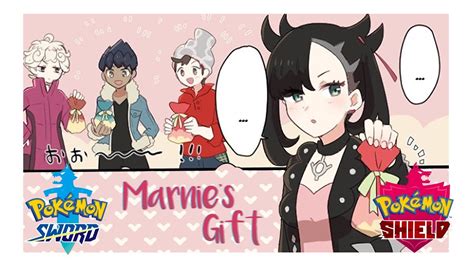 Pokémon Sword Shield Comic Dub Marnie s Gift YouTube