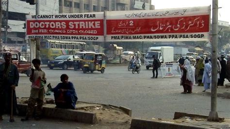 کراچی میں ڈاکٹرز کی ٹارگٹ کلنگ کے خلاف ہڑتال Bbc News اردو