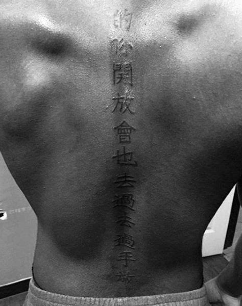 Top 73 Spine Tattoo Ideas For Guys 2021 Inspiration Guide Spine