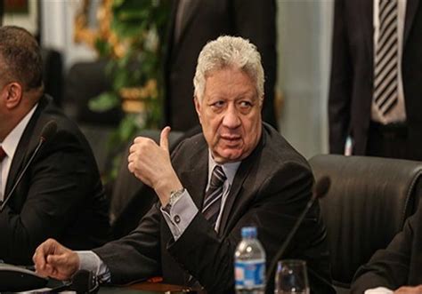أنميات أنمي إيتشي أنمي للكبار أنمي حزين أنمي كوميدي أنمي مدرسي أغاني أنمي مقاطع أنمي أفضل أنميات #الهوكاجي. بالفيديو- مرتضى منصور مهاجمًا "عبد المنعم": "هنشوف مين ...