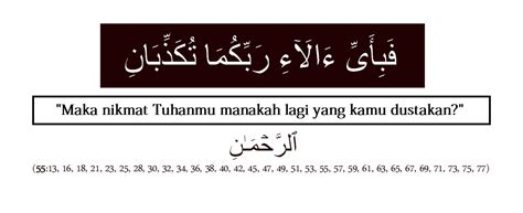 Surat ar rahman namanya diambil dari bacaan ayat pertama surat. Surat Ar Rahman Ayat 1-25 (Tafsir, Bacaan, Artinya) - Qs ...