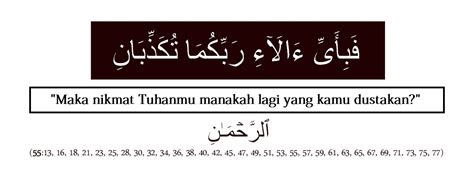 Apakah anda lihat sekarang atas 10 surah arrahman hasil di web. Surat Ar Rahman Ayat 1-25 (Tafsir, Bacaan, Artinya) - Qs ...