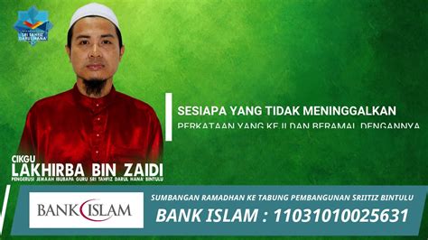 Bayangkanlah, dunia ini hanyalah ibarat seorang musafir yang sedang berehat di bawah pohon untuk menghilangkan lelah dari perjalanan yang jauh. TAZKIRAH RAMADHAN 1441H : RAMADHAN MENDIDIK HATI DAN ...
