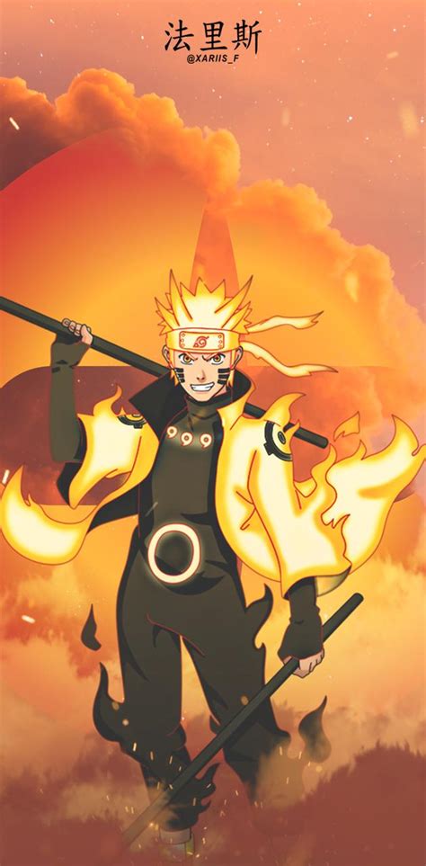 Naruto Fire Wallpapers Wallpaper Cave