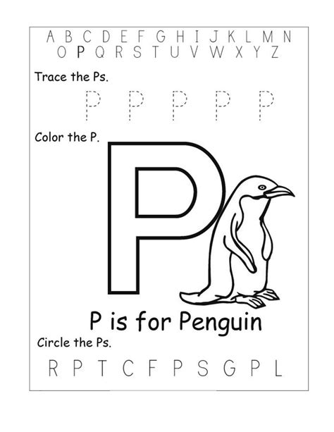 Free Alphabet Tracing Worksheets For Preschoolers Preschool Alphabet