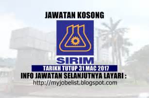 Jawatan kosong kemas | kepada seluruh warganegara malaysia yang sedang mencari jawatan kosong berminat dan berkelayakan untuk mengisi kekosongan jawatan terkini yang ditawarkan di jabatan kemajuan masyarakat (kemas) anda diminta untuk membuat permohonan bagi mengisi. Jawatan Kosong di SIRIM Berhad - 31 Mac 2017