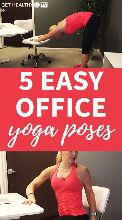 Easy Office Yoga Poses For A Mid Day Pick Me Up Ghutv Office Yoga Poses Office Yoga Yoga Poses
