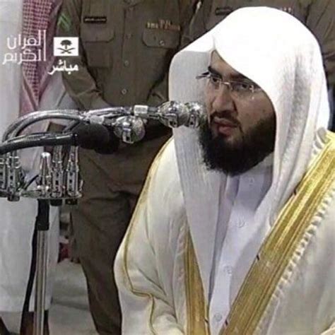 وهذا إسناد جيد ، إلا أن فيه إبهاما ، ثم هو مرسل ، والله أعلم. سورة البقرة -الشيخ بندر بليلة امام الحرم المكي by Mohamed ...