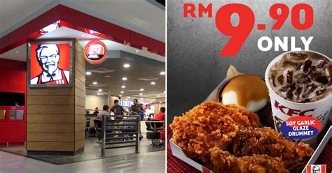 On bernama, chandrasagran munusamy, general manager for kfc operations was quoted saying that the expansion would take place irrespective of the relisting. KFC Malaysia Introduces All New Soy Garlic Glaze Drummets ...