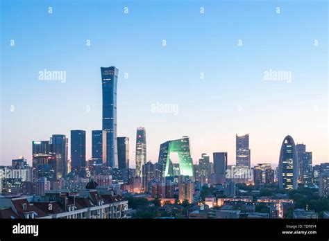 Beijing International Trade City Scenery Skyline Night View Stock Photo