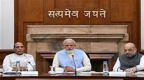 Pm Narendra Modi To Chair First Meeting Of His New Council Of Ministers