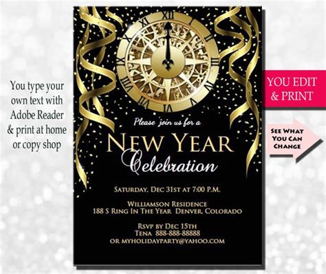 New Years Invitation, New Years Party Invitation, New Years Eve