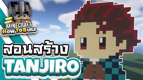 Tanjiro Minecraft Pixel Art Youtube