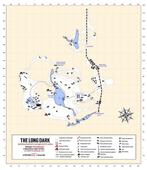 The Long Dark MapsКарта Steam Solo