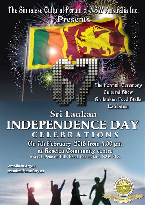 First trip to sri lanka, and i understand bars will be closed, but can anyone give me an idea of other touristy things? Sri Lanka Independence Day Celebrations 2015 | Sinhalese ...