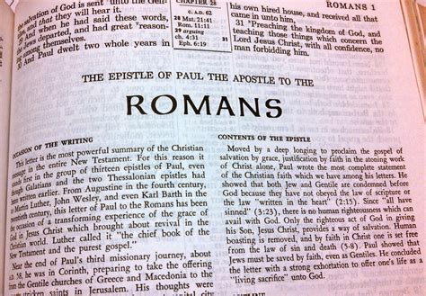 Printable Bible Study On Romans Printable Word Searches