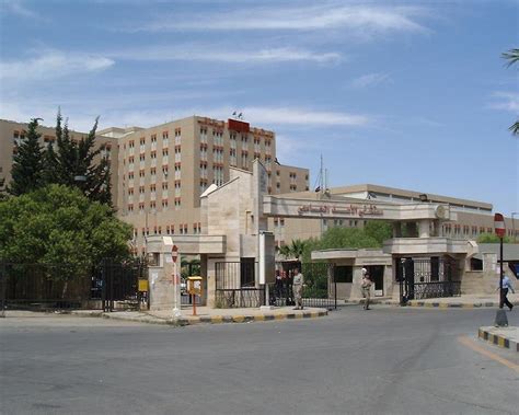 Hovag Damascus University Hospital