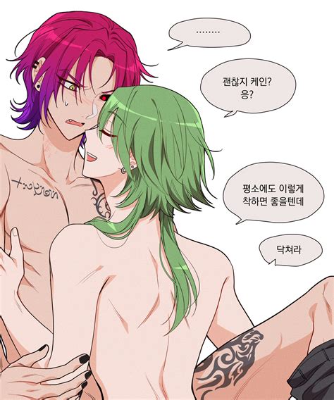 Rule 34 Blush Closed Eyes Dialogue Ezreal Gay Green Hair Heartsteel