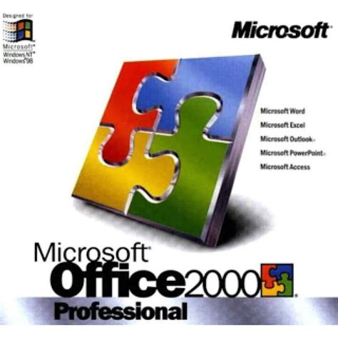 Microsoft Office Professional 2000 Greek ΑΝΑΒΑΘΜΙΣΗ Upgrade ΕΛΛΗΝΙΚΗ