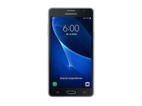 Samsung Galaxy Wide Smartphone Announced In South Korea - Geeky Gadgets