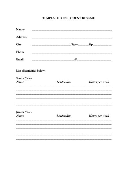Free Printable Fill In The Blank Resume Templates 9 Best Images Of Form
