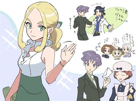 Augustine Sycamore Viola Bugsy Lady Maid And 2 More Pokemon And 2