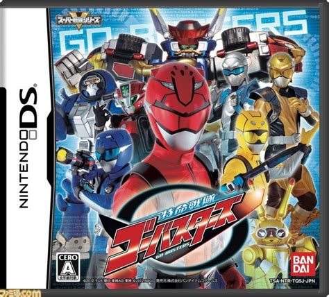 Category Sentai Video Games RangerWiki The Super Sentai And Power