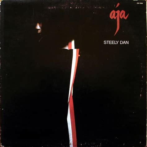 Steely Dan Aja 1977 Gatefold Vinyl Discogs