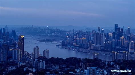 Chongqing Skyline In One Day Chongqing Is One Of The Largest Cities In