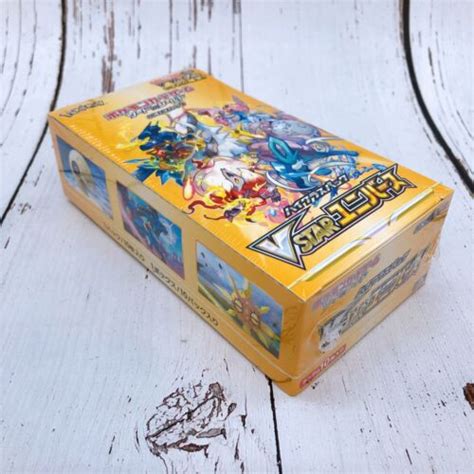 Pokemon Card High Class Pack Vstar Universe Box S12a Japanese Sealed In Stock Ebay