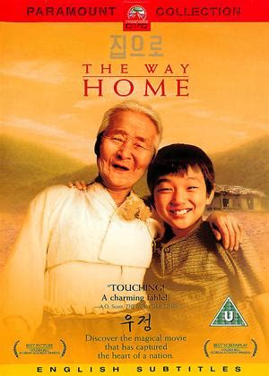 The way home (korean movie); The Way Home (aka Jibeuro) (2002) film | CinemaParadiso.co.uk