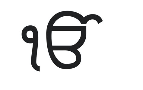 Ik Onkar Explained More Than Just A Symbol In Sikhism Symbol Sage