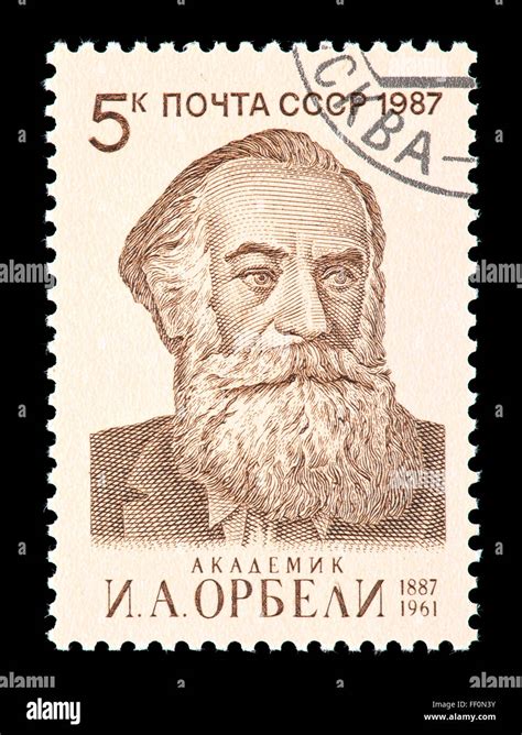 Postage Stamp From The Soviet Union Depicting Iosef Agarovich Orbeli