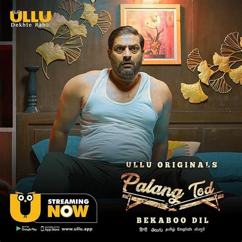 Palang Tod Bekaboo Dil Web Series Cast Name Ullu App Photo Video And