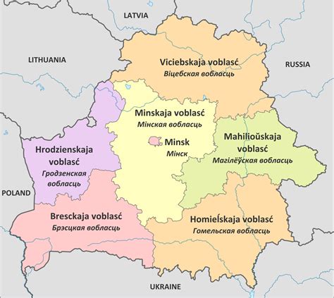 Добро пожаловать на официальную страницу. Biélorussie - administrative • Carte • PopulationData.net