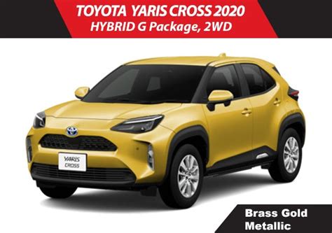 Check out the latest promos from official toyota dealers in the philippines. Toyota Yaris Cross SUV/ 4WD 2020 model in White Pearl ...