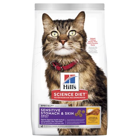 Hills Sensitive Stomach And Skin Dry Cat Food Clawsnpaws Pet Supplies