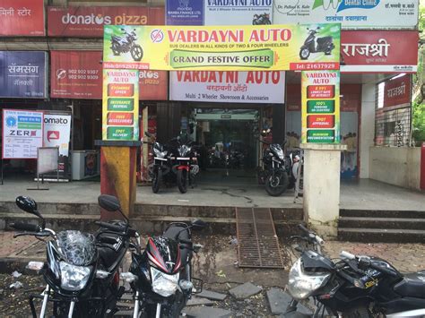 Best second hand bike market baleshwar old bike showroom pulsar tvs apache odia bike video. Deals & Discounts in Mulund East, Mumbai on Used Bike ...