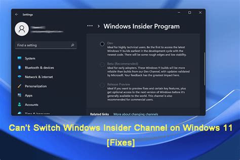 How To Switch From Insider To A Stable Build Of Windows 11