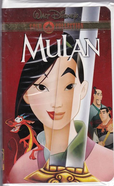 All 26 movies were released, some with different actual release dates, and a few others as just special editions. MULAN Disney Gold Collection VHS Clamshell 19697