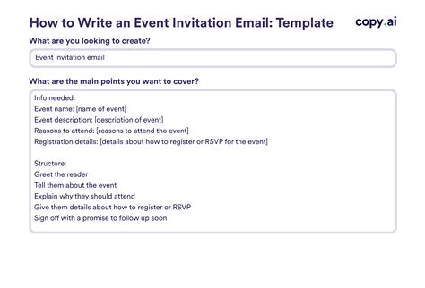 Company Event Invitation Email Template