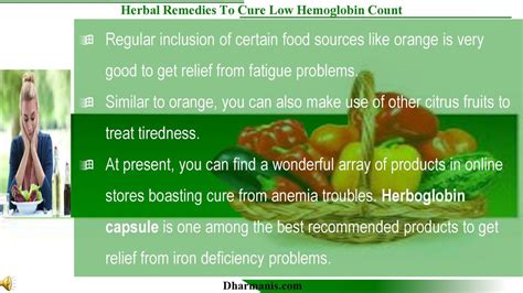 Herbal Remedies To Cure Low Hemoglobin Count Ppt Download