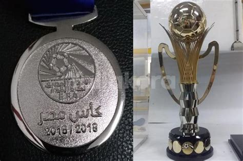 وفيات كورونا في الهند تتجاوز 200 ألف بعد زيادة قياسية. صور.. اتحاد الكرة يكشف عن الشكل الجديد لكأس مصر | يلاكورة