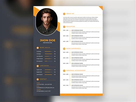 Modern Professional Resume Template Uplabs