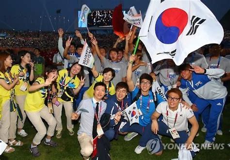 Gwangju 2015 Summer Universiade