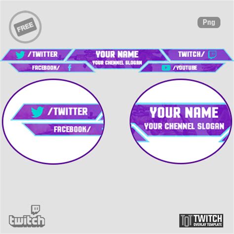Cool Purple Twitch Overlay Template
